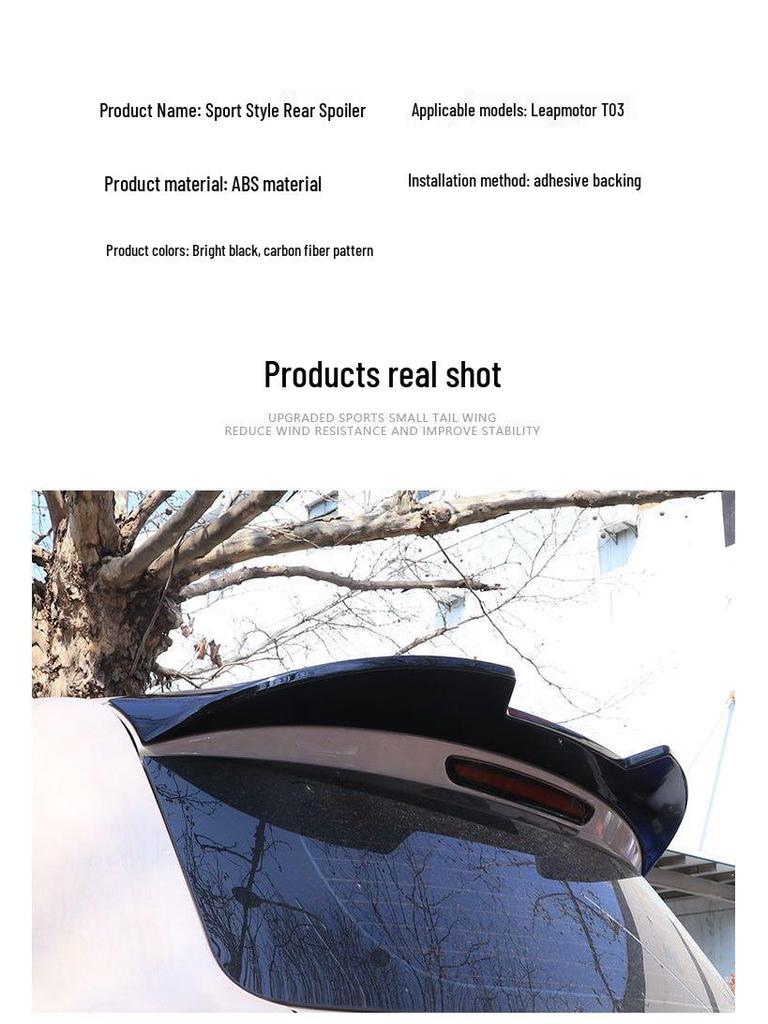 Leapmotor T03 Rear Spoiler: Car Tail Wing & Wind Deflector for Modified Exterior Trim