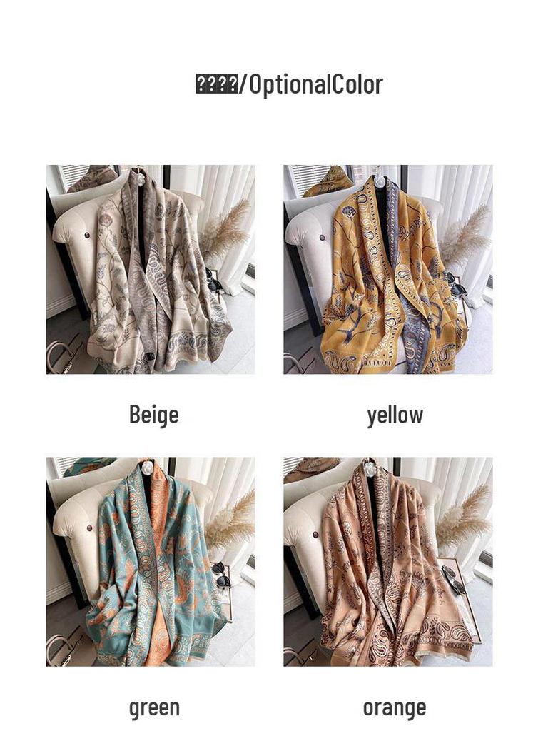 Luxury Women's Summer Shawl Cardigan - Air-Conditioned, Imitation Cashmere, with Tassels