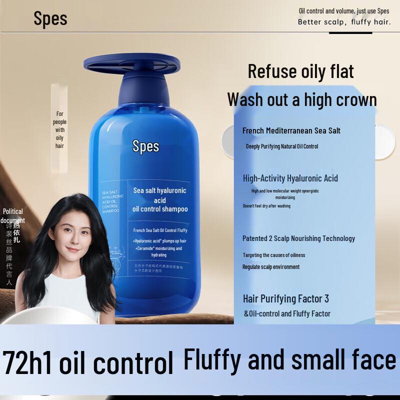 Spes Sea Salt Hyaluronic Acid Oil Control Volumizing Shampoo