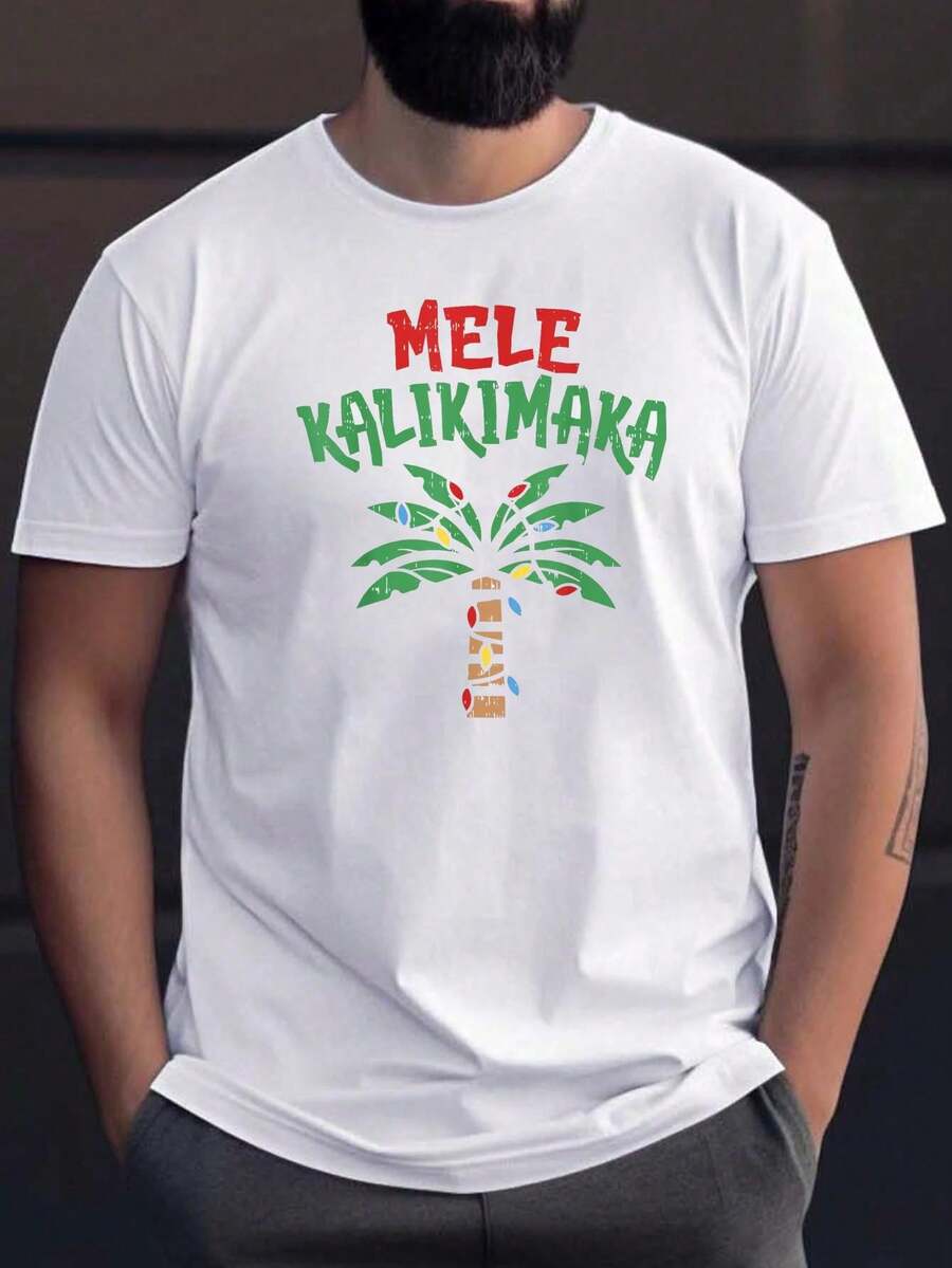 

Mele Kalikimaka Tree Shirt Hawaiian In July T-Shirt Unisex s Summer Short-Sleeved T-Shirt S