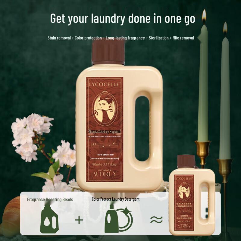 Sada Dove Daily Care Essentials