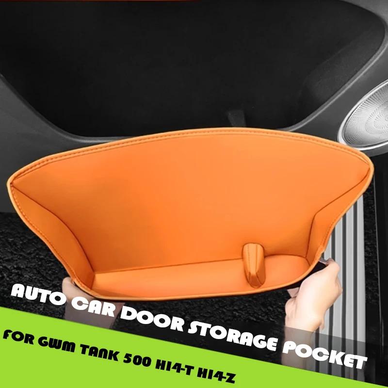 Auto Car Door Storage Pocket Fit for GWM Tank 500 Hi4-t Hi4-Z Modified Car Tailgate Storage Pocket Car Interior Upgrade Parts