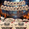 Halloween Paper Plates: Pumpkin and Ghost Birthday Party Decorations