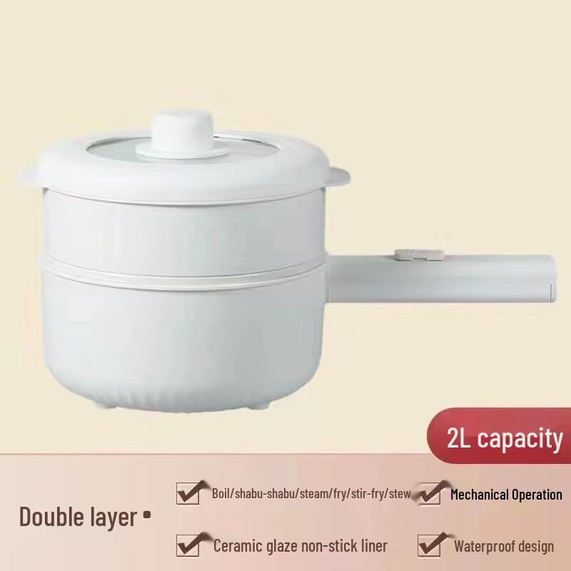 Wutuo Multifunctional Mini Electric Cooking Pot