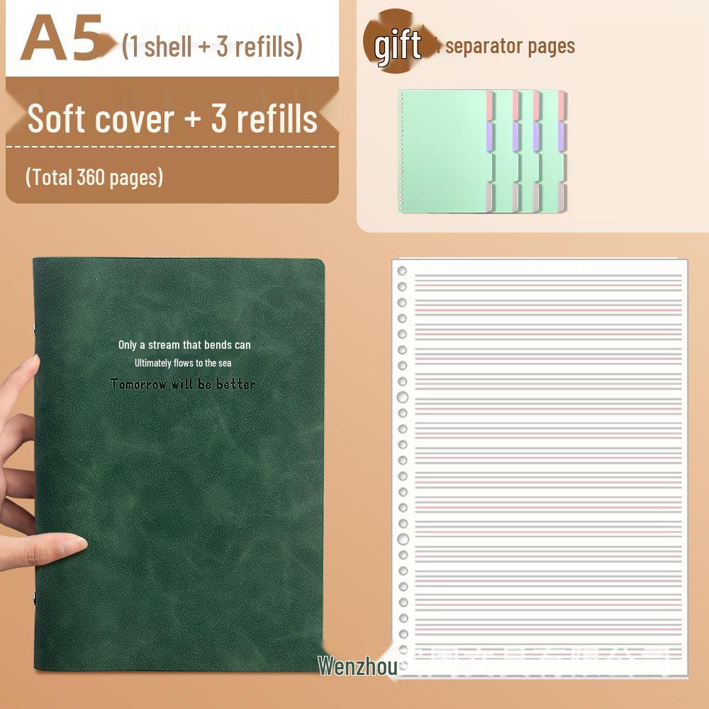 A5 Loose-Leaf English Notebook: Four-Line & Three-Grid Format for Elementary & Junior High Students, B5 English Vocabulary Notebook.