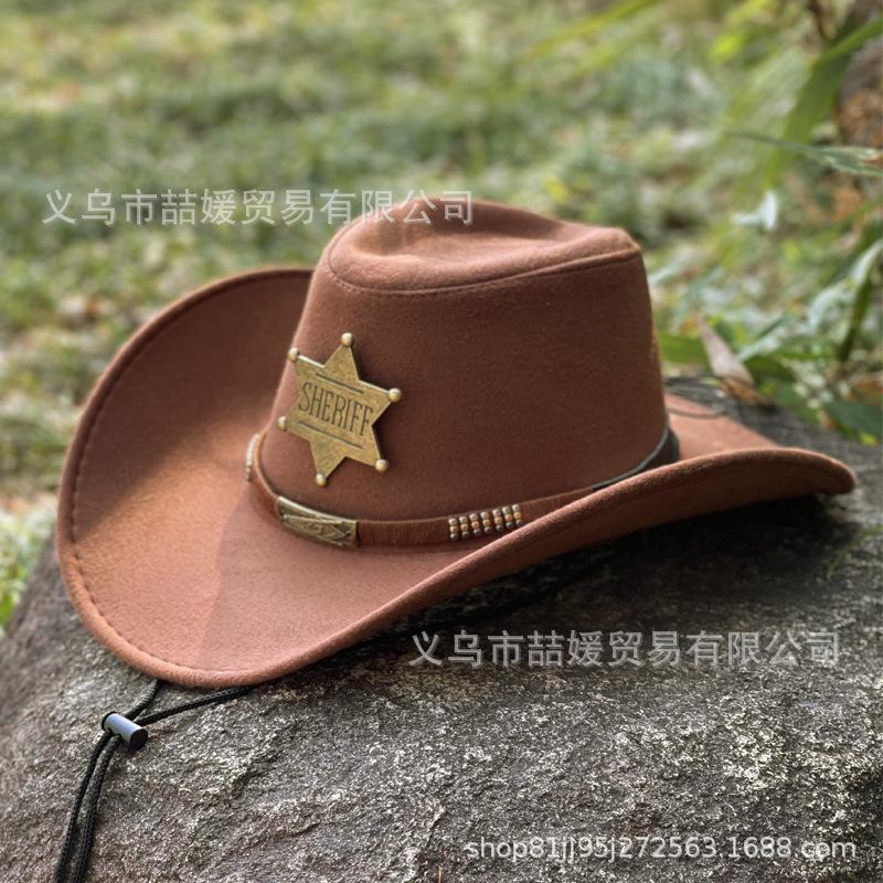 G-shaped rivet six-star western denim hat European and American men's and women's outdoor travel sunscreen sunshade mountaineering top hat