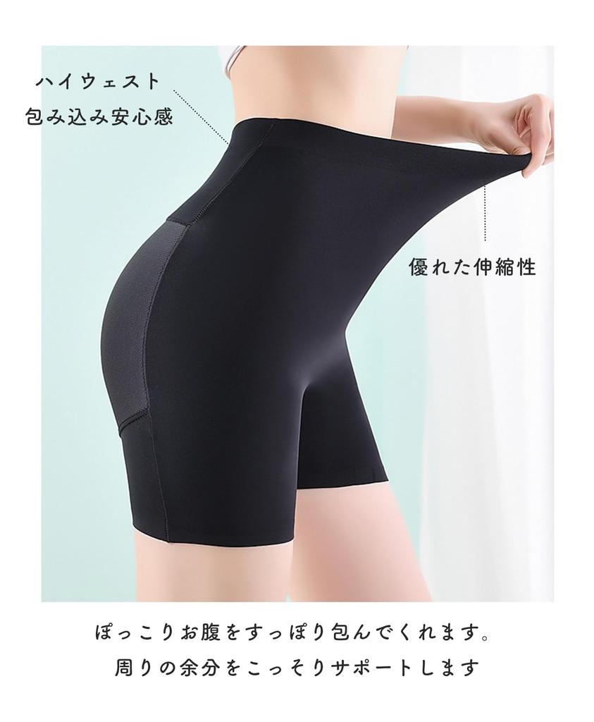 Padded Hip Tummy 1 Size M [Comonsava] Hip-Up Pants, Butt-Shaping Shorts, High-Waisted, Seamless, Shorts, Shapewear, Control, Girdle, Piece, Black,