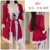 Women's Butterfly Padded Backless Sleep Dress with Robe Lounge Set