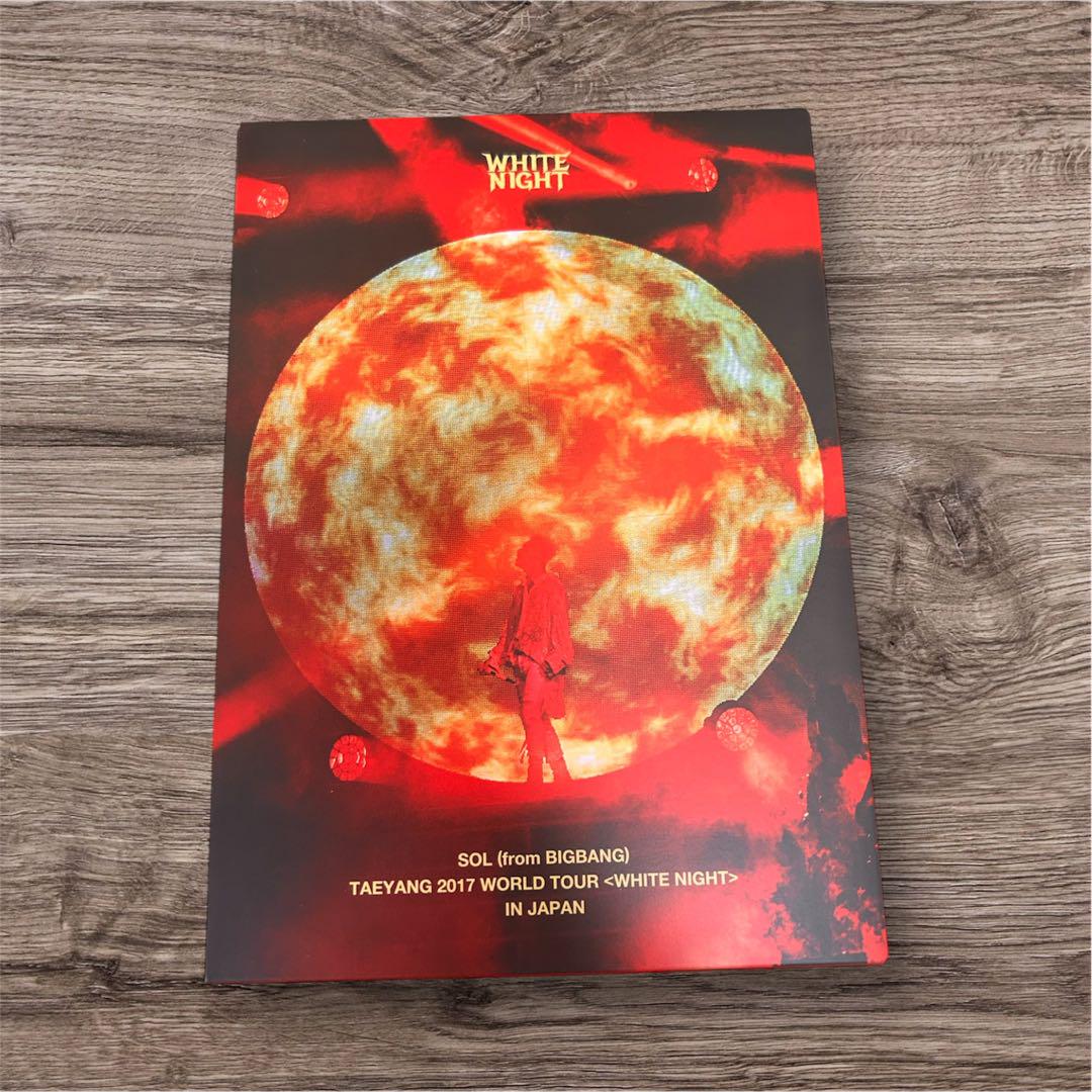 

[USED] SOL TAEYANG 2017 WORLD TOUR