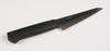 Masahiro MV-P Boneless (Horn) Black 14306