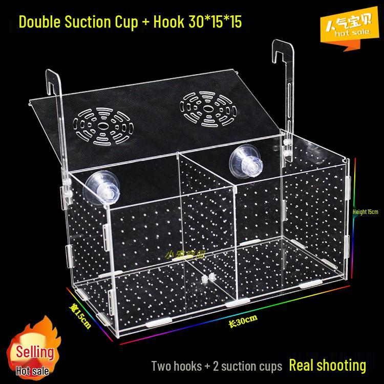 Acrylic Fish Tank Isolation & Hatching Box - Multi-Grid Breeding Container for Aquarium Fry