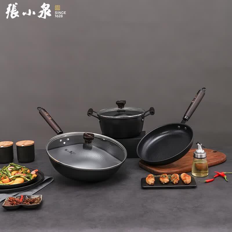 Zhang Xiao Quan Traditional Forged 3-Piece Cookware Set