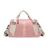 Women's Sports & Yoga Gym Bag with Shoe Compartment