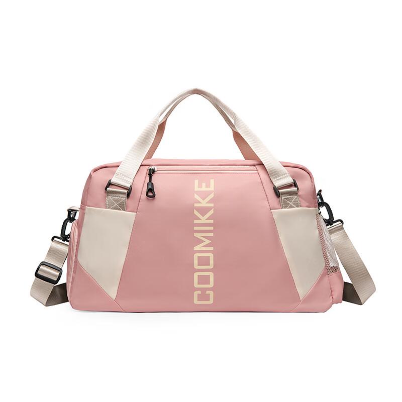 Women's Sports & Yoga Gym Bag with Shoe Compartment