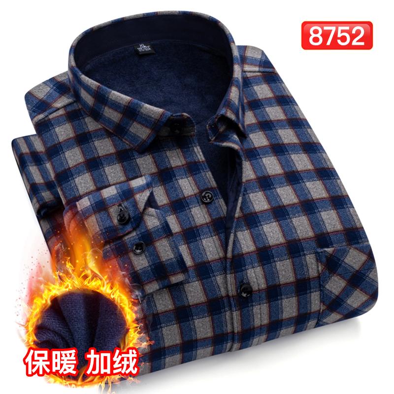 Men's Double-sided Fleece Warm Long-sleeved Shirt for Autumn and Winter Casual, Trendy, Street Comfort, Versatile and Classic
