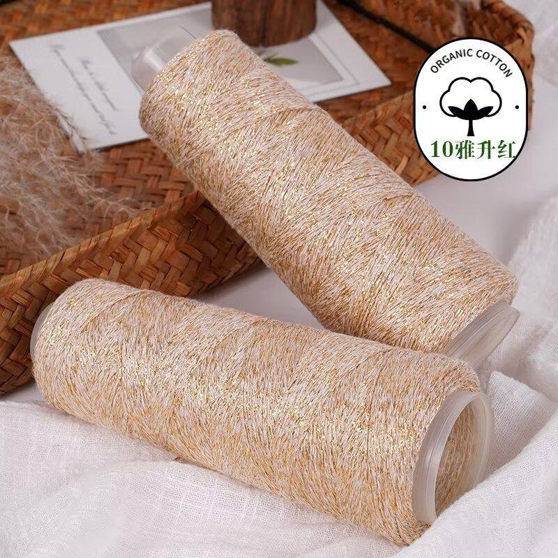 Pure Cotton Plus Flash Silk Summer New Product 100G Axis Fashion Meteor Color Silk Cotton Thread Hand-Woven Thread
