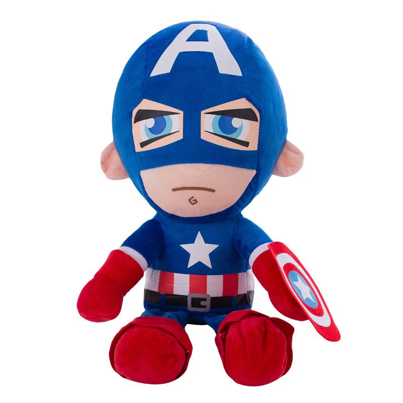

Marvel Avengers Spider-Man Plush Toys for Kids 25cm 0.12kg