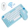 OLOEY K09 Macaron Wireless Keyboard & Mouse Combo