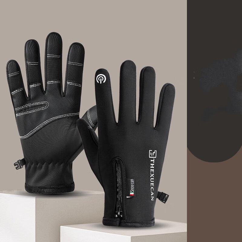Lishi Winter Warm Outdoor Sport Gloves
