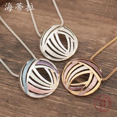 Kolye & Kolye Ucu – Kolye ve takılar