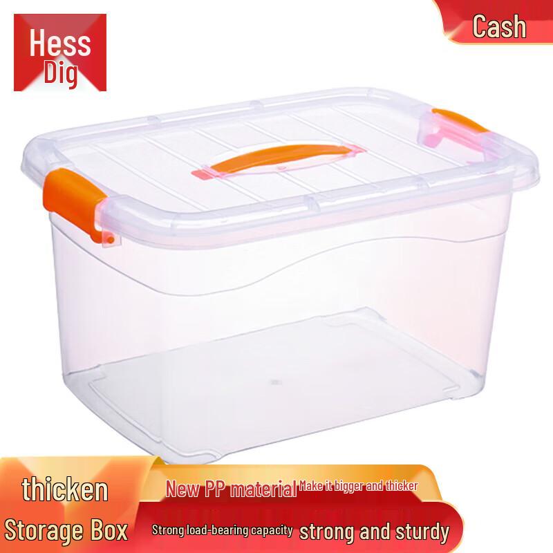 Transparent Plastic Storage Bin with Handle 40L Extra Large прозрачный