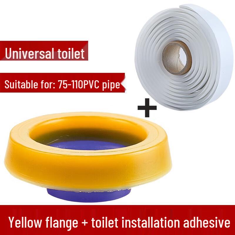 Комплект уплотнений для фланца унитаза с обратным клапаном