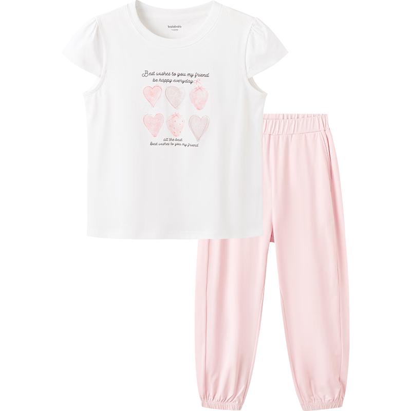 

Balabala Girls Sweet & Comfy Short Sleeve Two-Piece Set 170