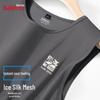 Baleno Herren Ice Silk Mesh Weste