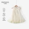 Robe d'été Princesse Douce pour Filles MOMOCO