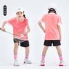 New Children's and Students' Football Uniforms, Training Uniforms, Men's and Women's Badminton Uniforms, Breathable, Quick-drying, Sweat-absorbing 