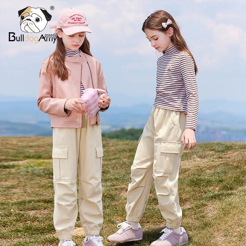 CHANZUIGOU Girls' Pure Cotton Cargo Cuffed Pants