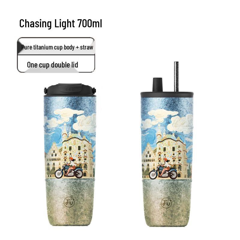 FUGUANG FU+ Extreme Titanium Insulated Straw Bottle 700ml