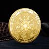 Plated Cardano Ada Coin Cryptocurrency Physical Collection Metal Coin