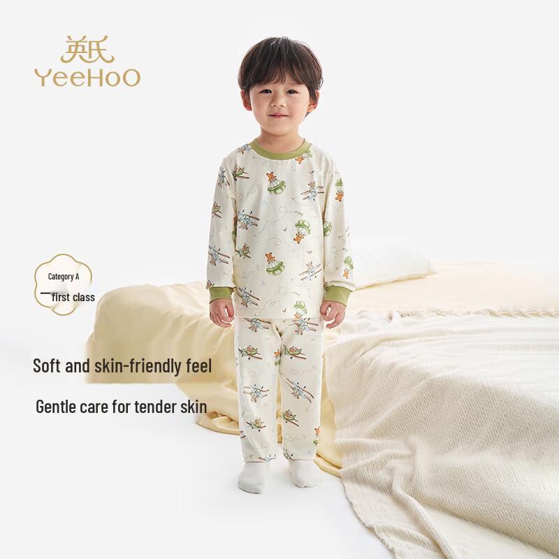 YEEHOO Kids' Cotton Loungewear Set