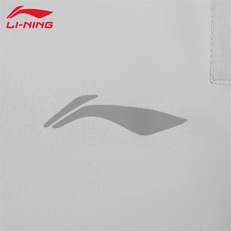 Li-Ning Men's 2026 Casual Sports Pants
