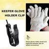 Glove Clips For Work Glove Holders Glove Clips For Belt Loop Guard Worker Keeper Glove Holder Clip