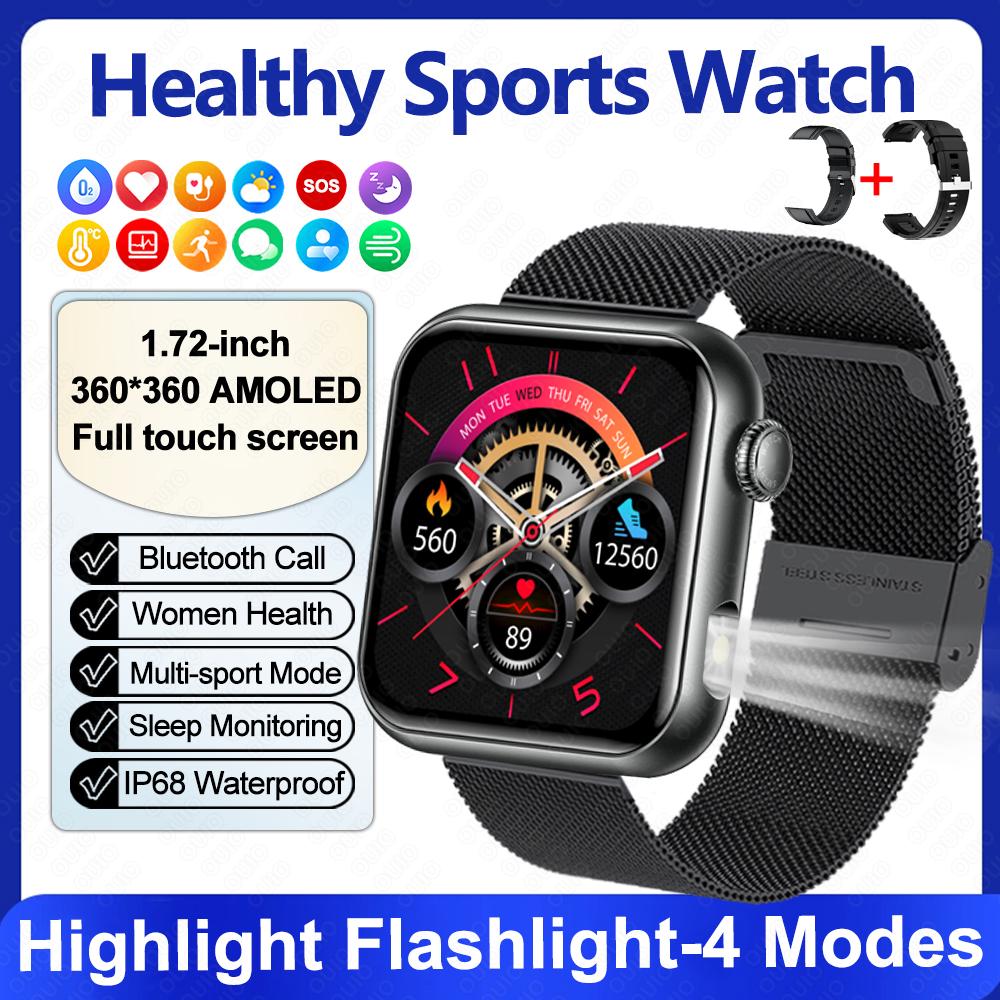 New Voice Assistant Fashion Smart Watch IP68 Waterproof Blood Oxygen Sleep Monitor 1.72''HD Screen Health Monitoring Smart Watch
