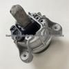 BMW Engine Mount Rubber Pad, Part Numbers 22116786528 & 22116793680