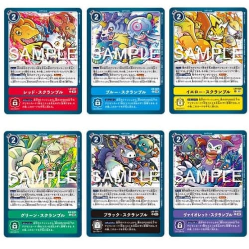 Digimon Card Game Limited Card Set 2024 LM-03 1 Pack
