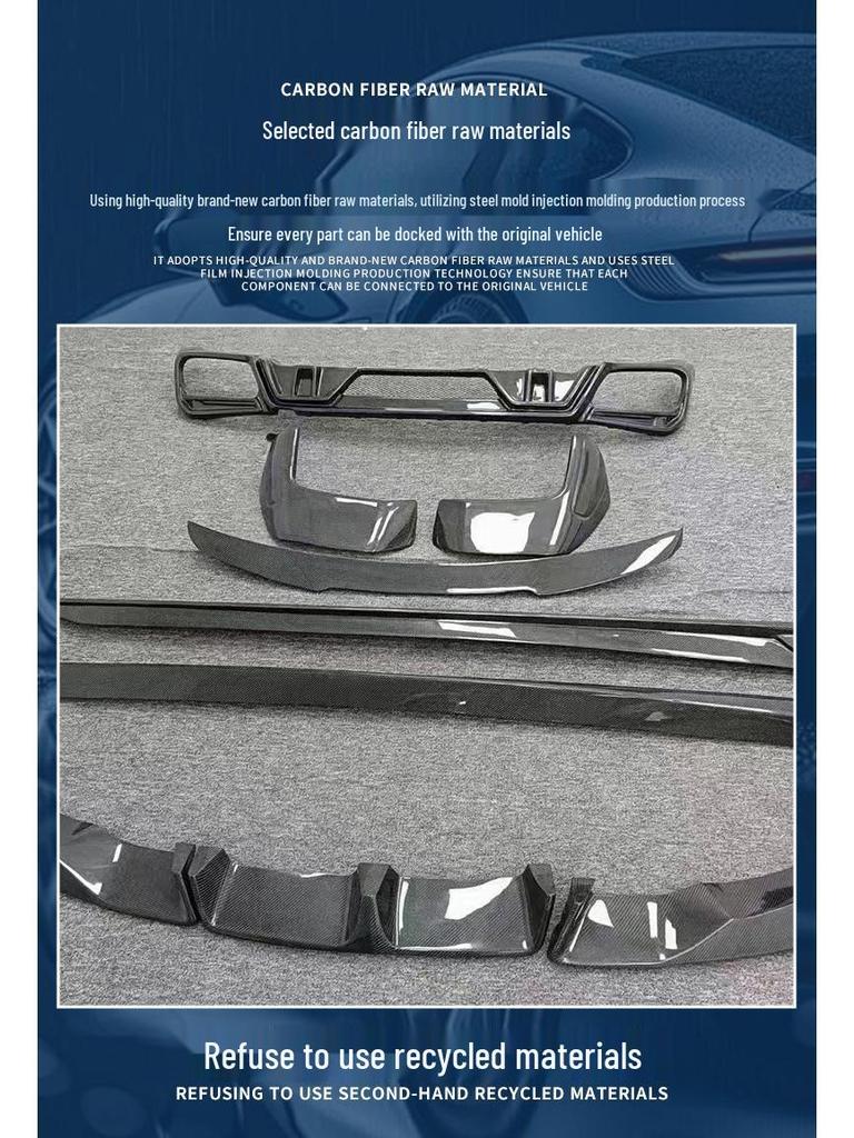 BMW X5 2019-2022 Carbon Fiber Non-destructive Kit: Grille & Rear Spoiler Accessories