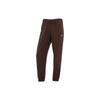 New Knitted Sports Pants Women's Brown DM6420-237