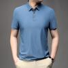Cool Breathable Short-Sleeved Polo Shirt Business Casual Summer Fashion Half Sleeve Lapel T-shirt High Quality