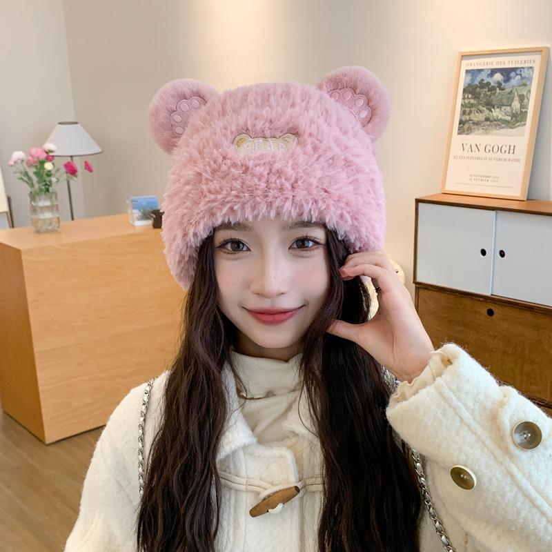 

Hat female cute bear plush knitted hat autumn and winter new Korean version wool hat sweet warm ear protection show small face One size fits all рожевий
