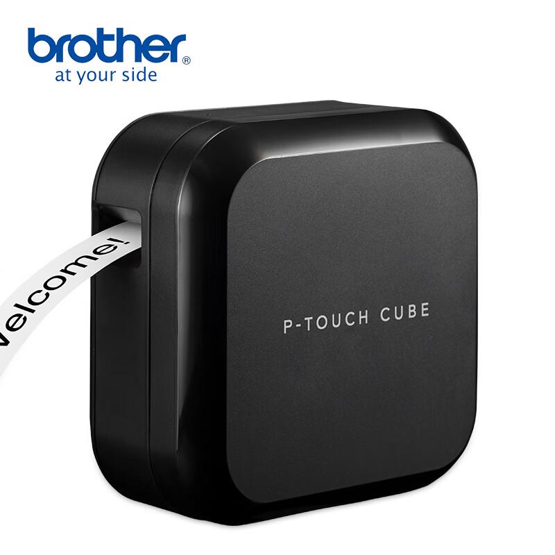 Brother PT-P710BT Label Printer
