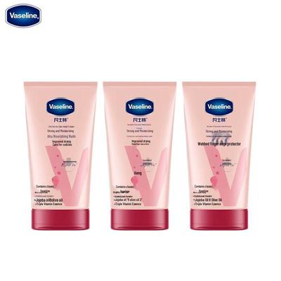 Vaseline Intensive Care Hand & Nail Cream