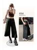 American Retro High-Waisted Wide-Leg Jeans for Women - Spring/Summer Lazy Style