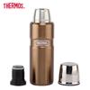 Thermos SK-200 470ml Stainless Steel Vacuum Flask