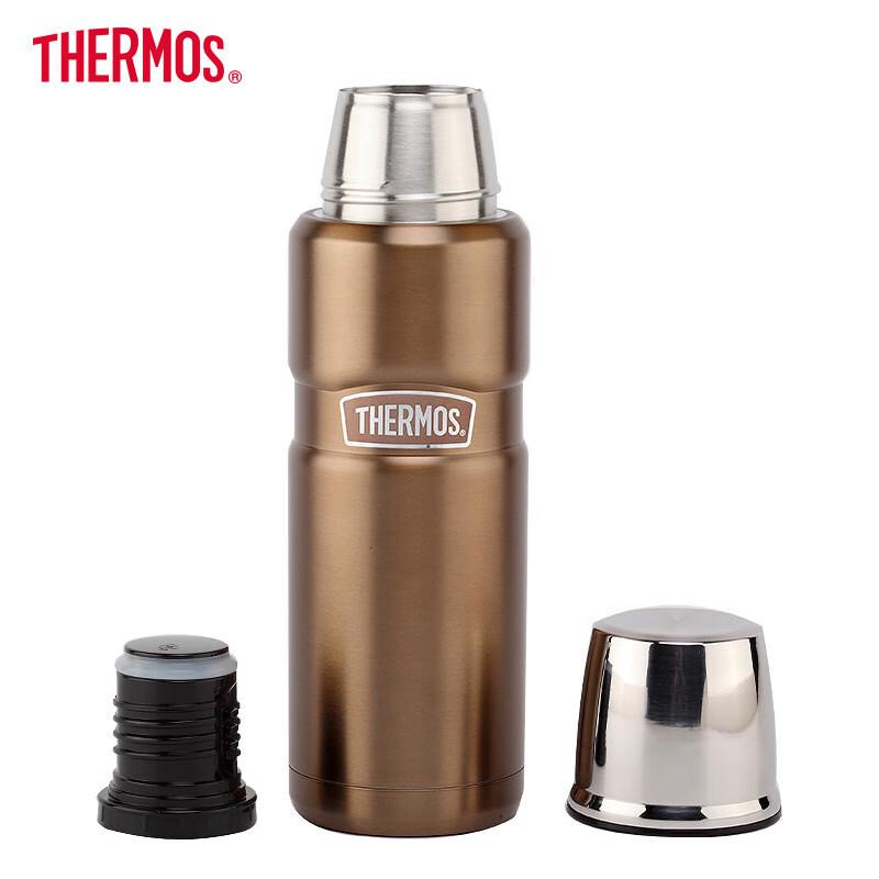 Thermos SK-200 470ml Stainless Steel Vacuum Flask