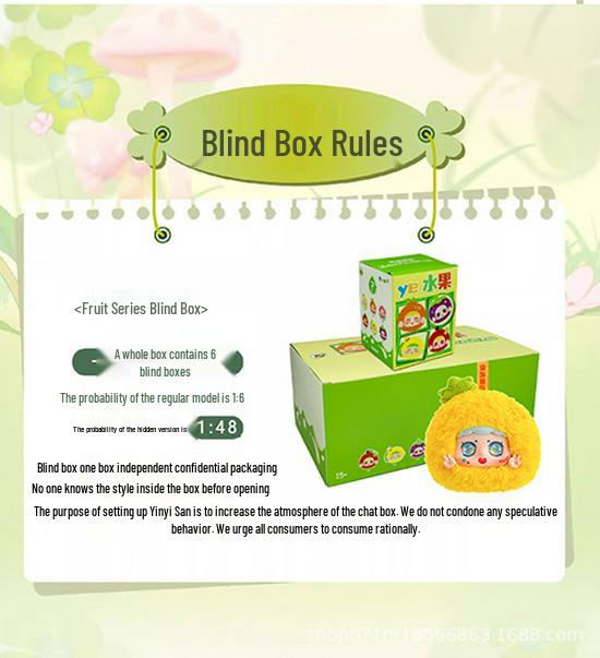 Cross-border Plush Toy Figurines: Throw Pillow & Cloth Doll Gift Set with Cute Fruit Design Blind Boxes