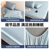 A-class Medium Molecular Weight PE Embroidered Cooling Mat Three Piece Set Summer Washable Cool Feeling Bean Ice Silk Mat Bed Cover